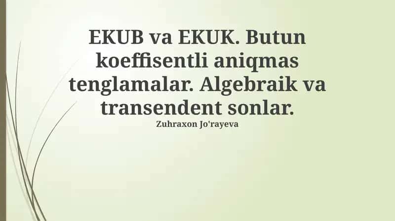 EKUB va EKUK