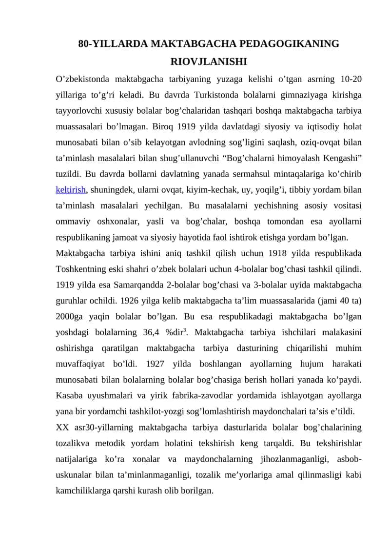 80-YILLARDA MAKTABGACHA PEDAGOGIKANING RIOVJLANISHI