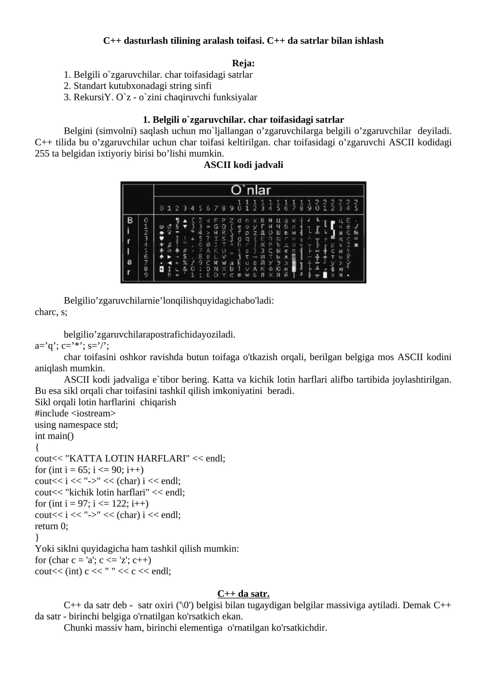 С++ dasturlash tilining aralash toifasi. C++ da satrlar bilan ishlash.