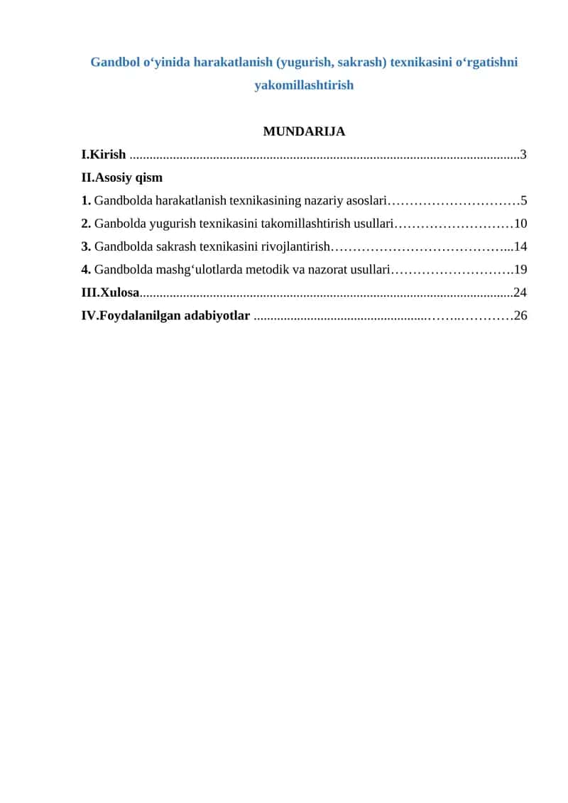 Gandbol o‘yinida harakatlanish (yugurish, sakrash) texnikasini o‘rgatishni yakomillashtirish