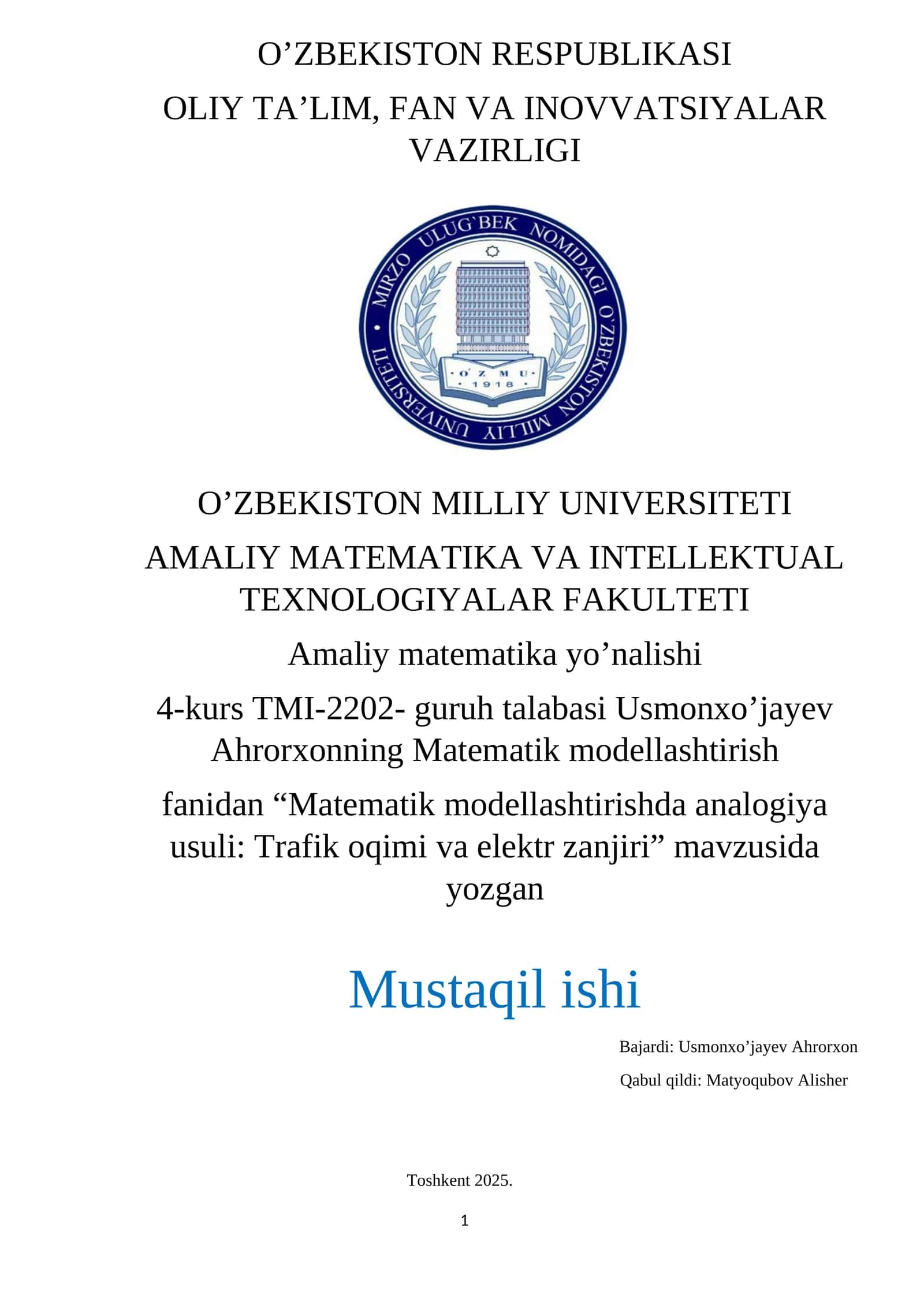 Matematik modellashtirishda analogiya usuli: Trafik oqimi va elektr zanjiri