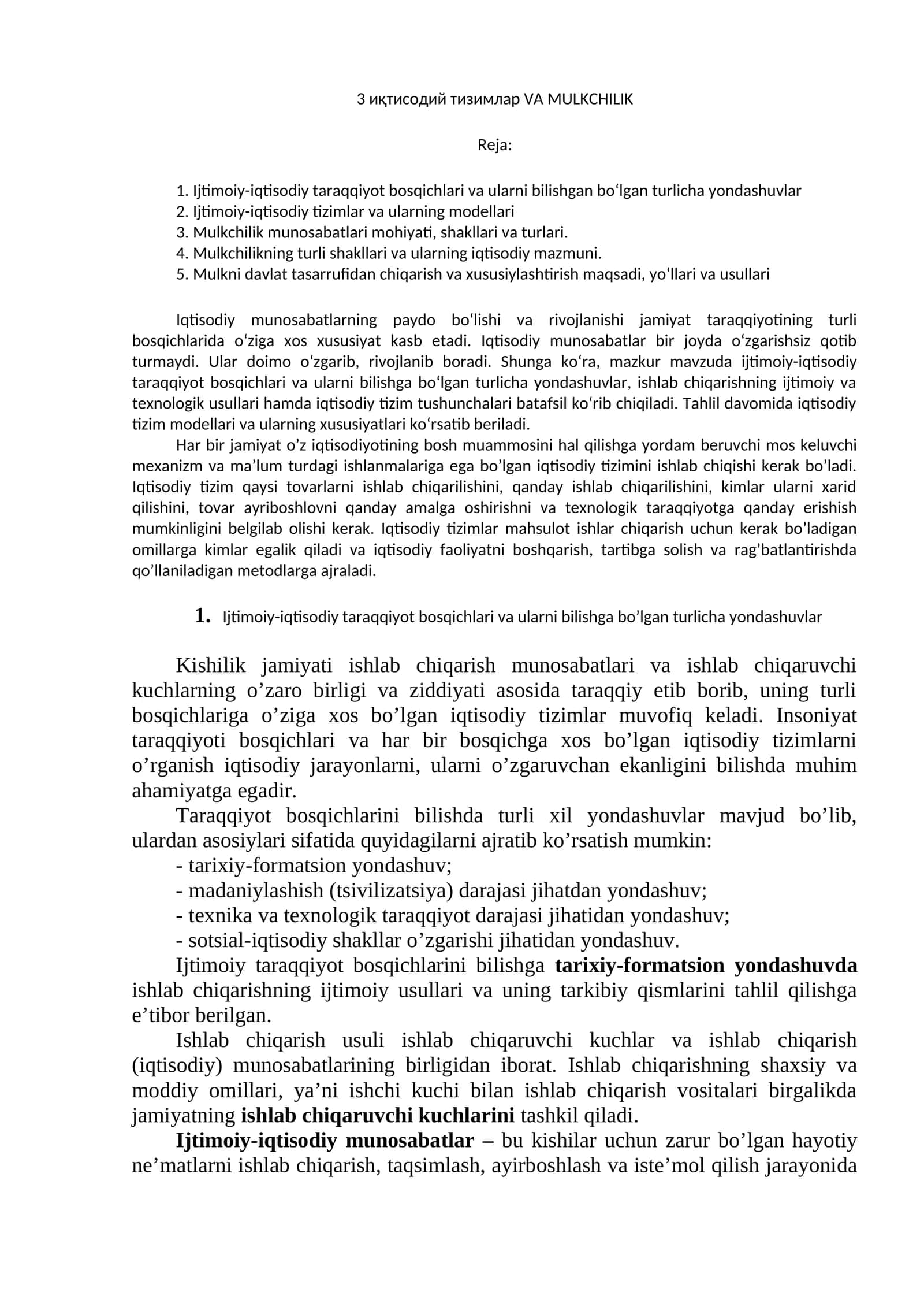 3 иқтисодий тизимлар VA MULKCHILIK