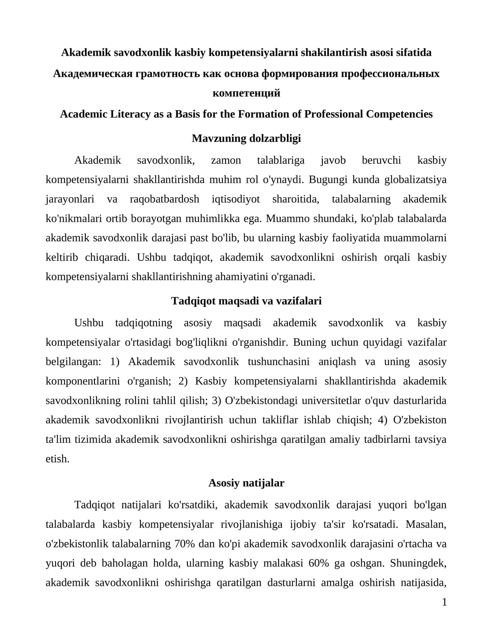 Akademik savodxonlik kasbiy kompetensiyalarni shakilantirish asosi sifatida