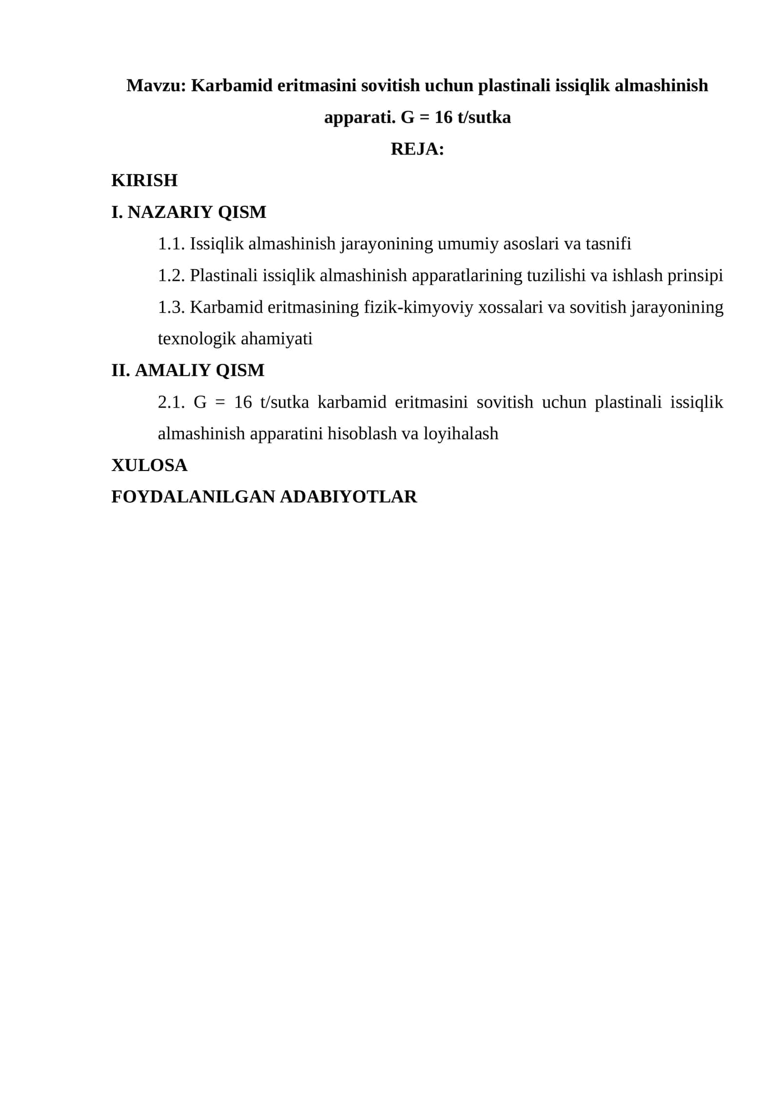 Karbamid eritmasini sovitish uchun plastinali issiqlik almashinish apparati. G = 16 t/sutka