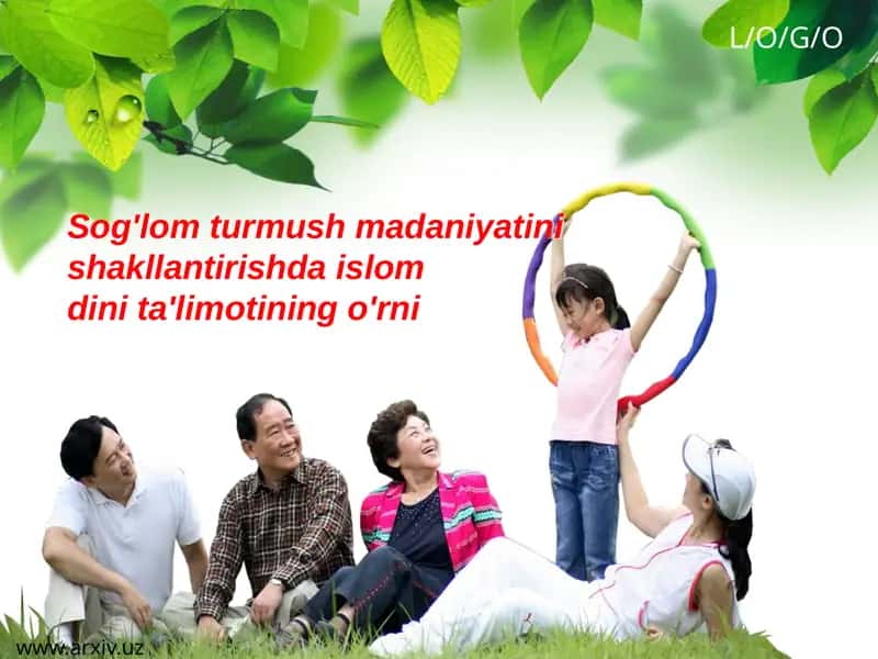 Insonning aqliy va jismoniy xususiyatlarini shakllantirishning dastlomi