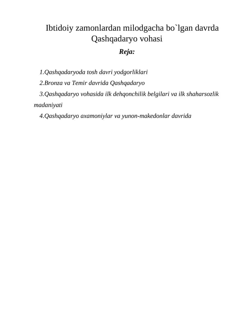 Qashqadaryo vohasi
