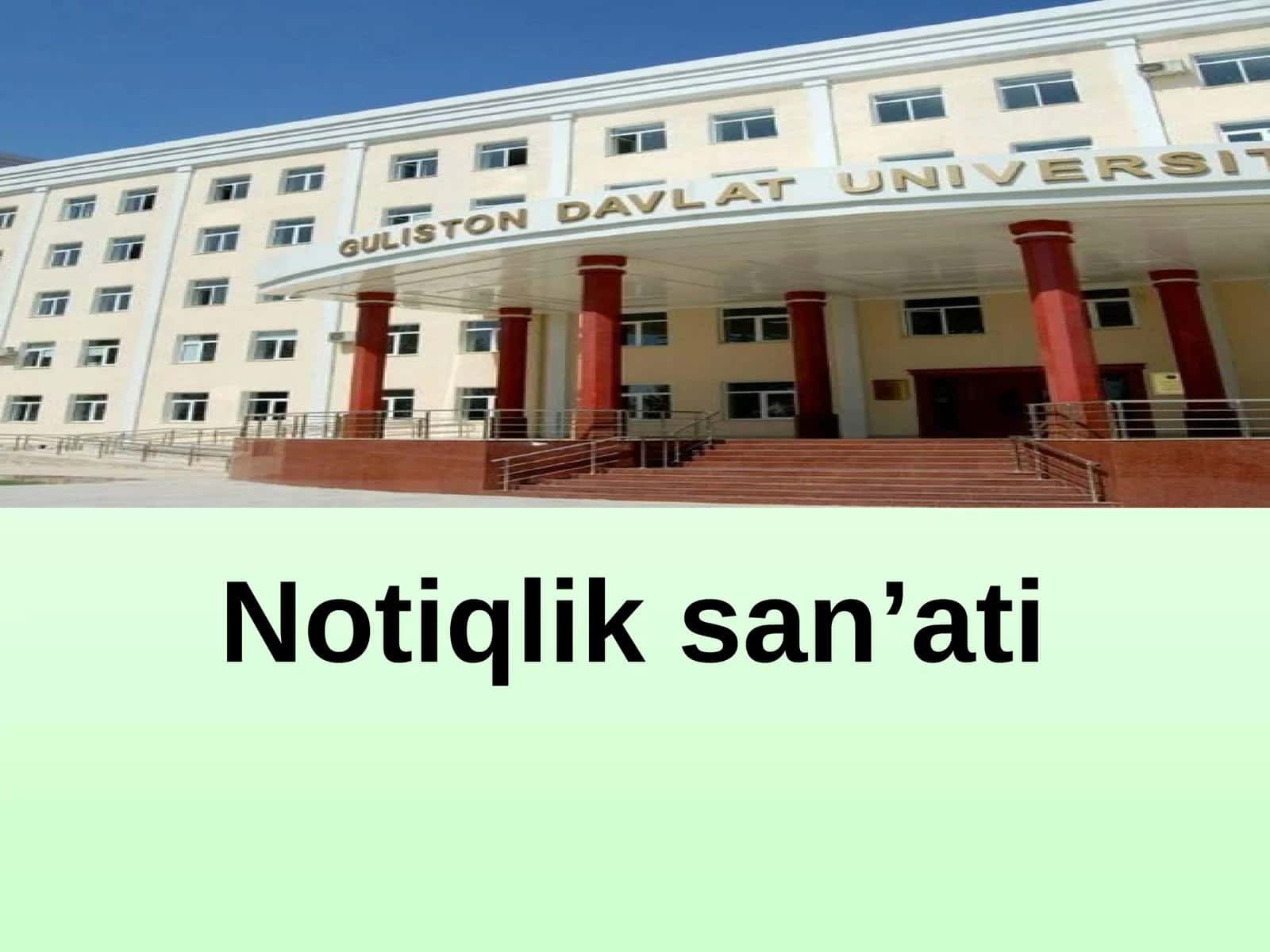 Notiqlik san’ati