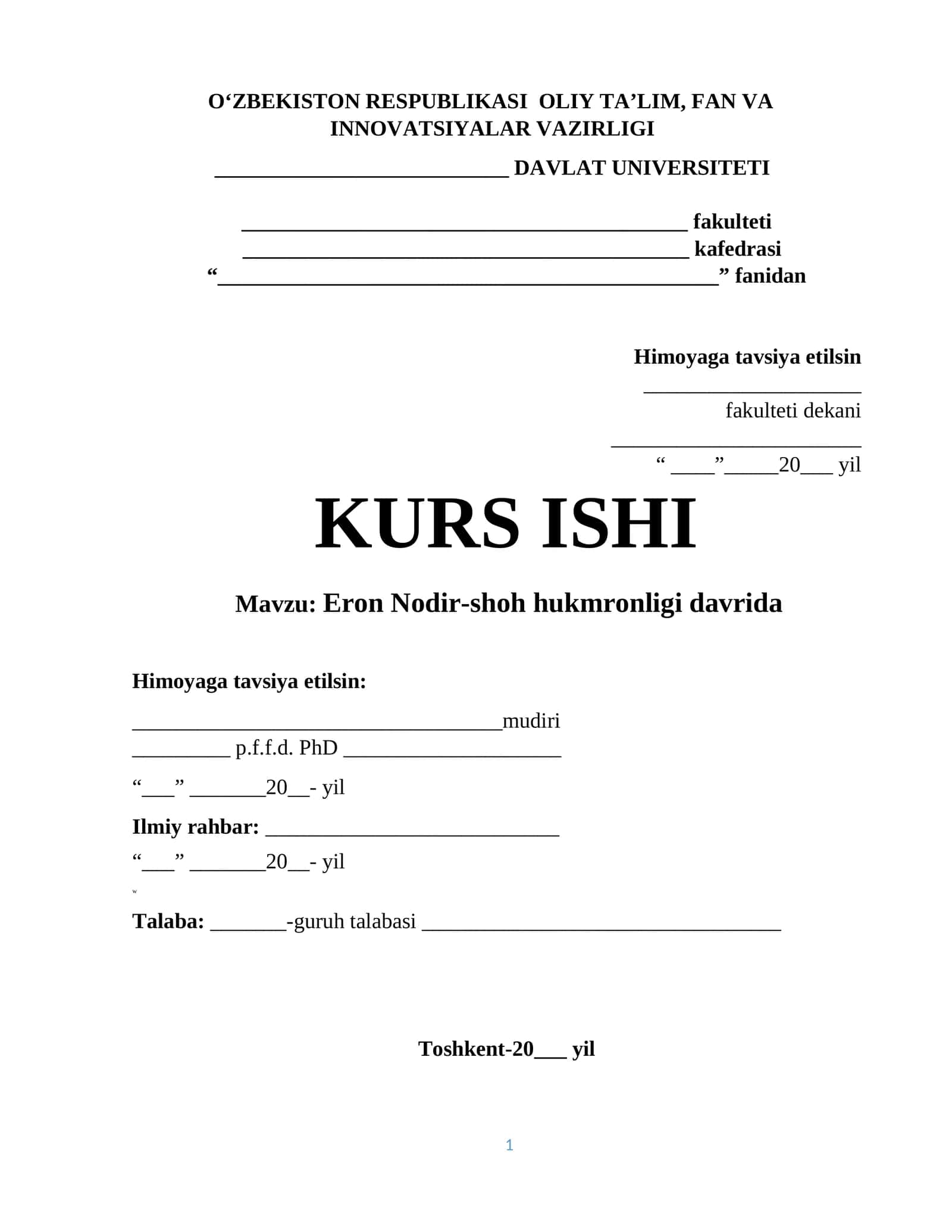 Eron Nodir-shoh hukmronligi davrida