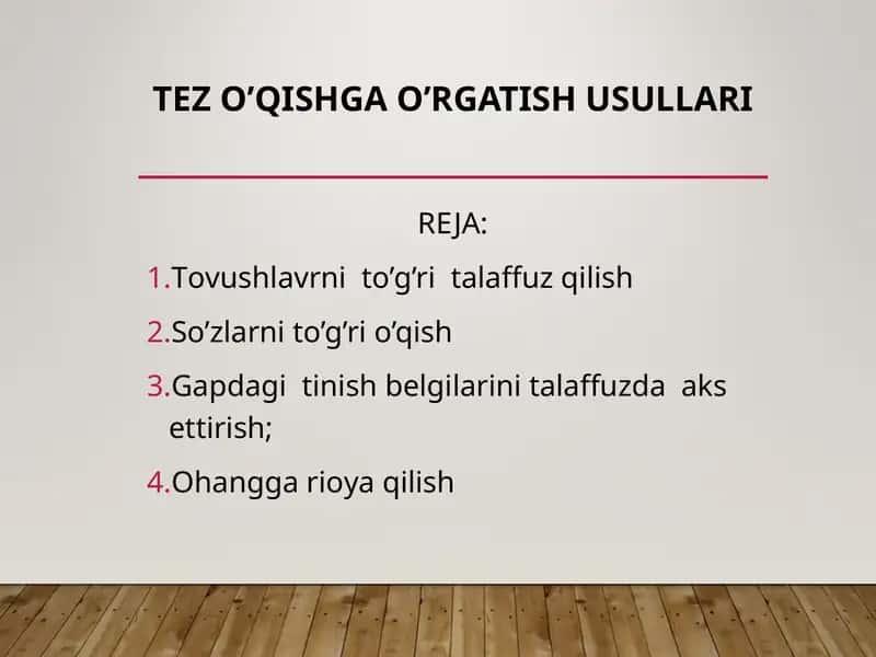 TEZ O’QISHGA O’RGATISH USULLARI