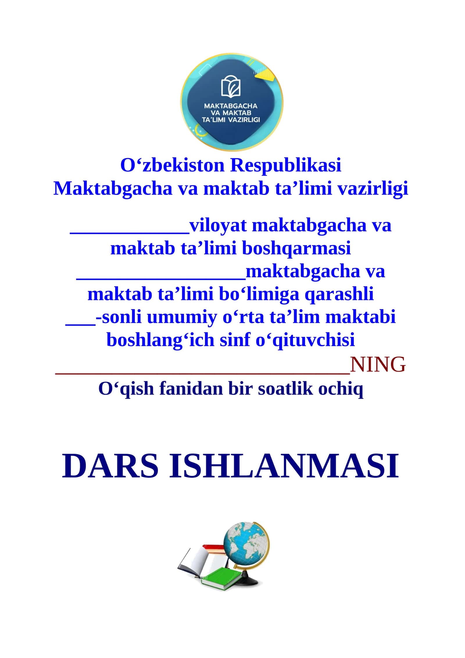 4-sinf o'qish fanidan Tolebola mavzusida 4-chorak dars ishlanmasi