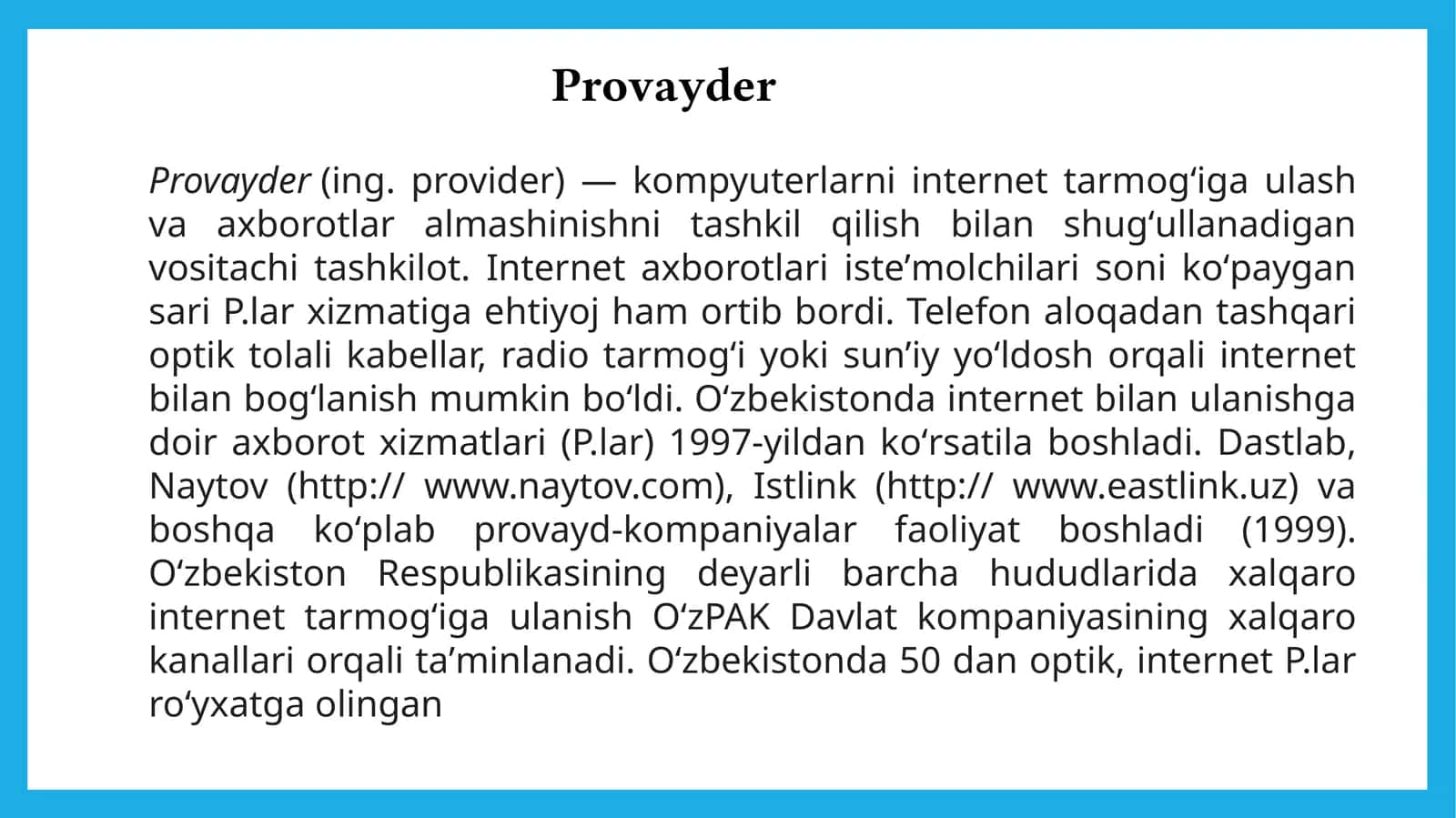 Provayder