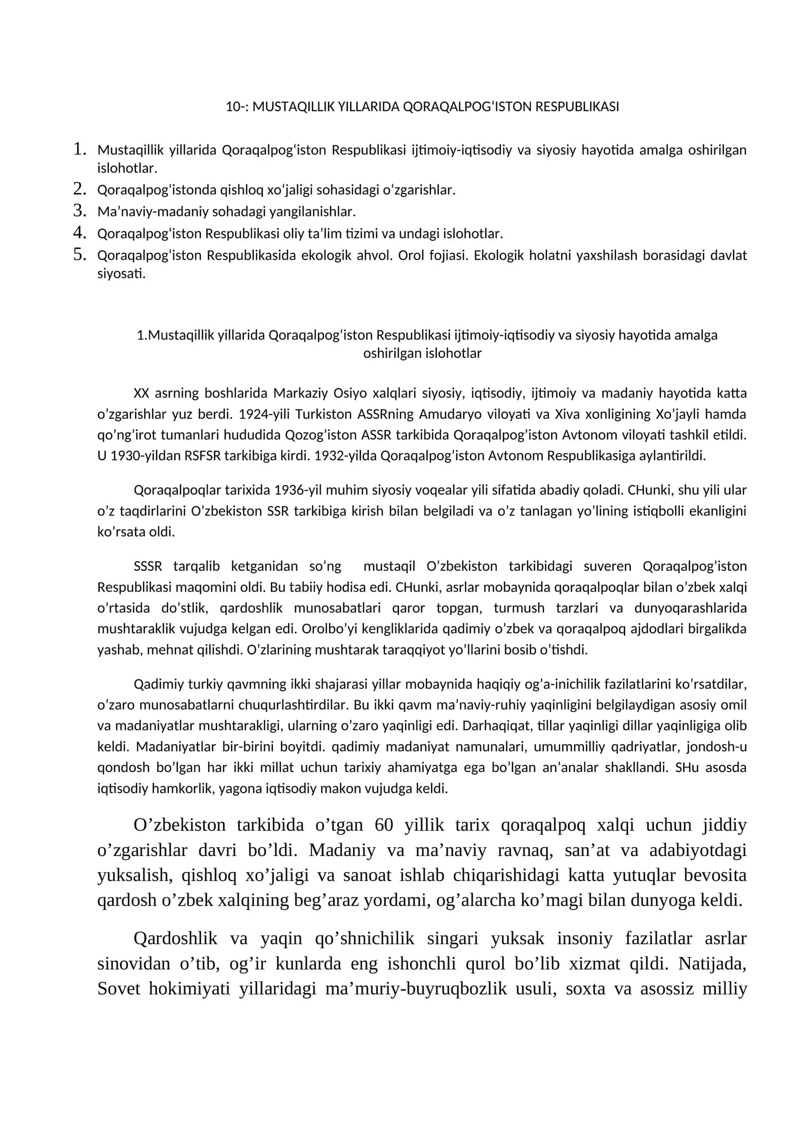 MUSTAQILLIK YILLARIDA QORAQALPOG‘ISTON RESPUBLIKASI