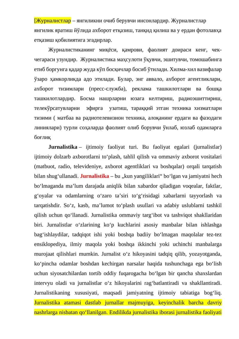 Jurnalistika
