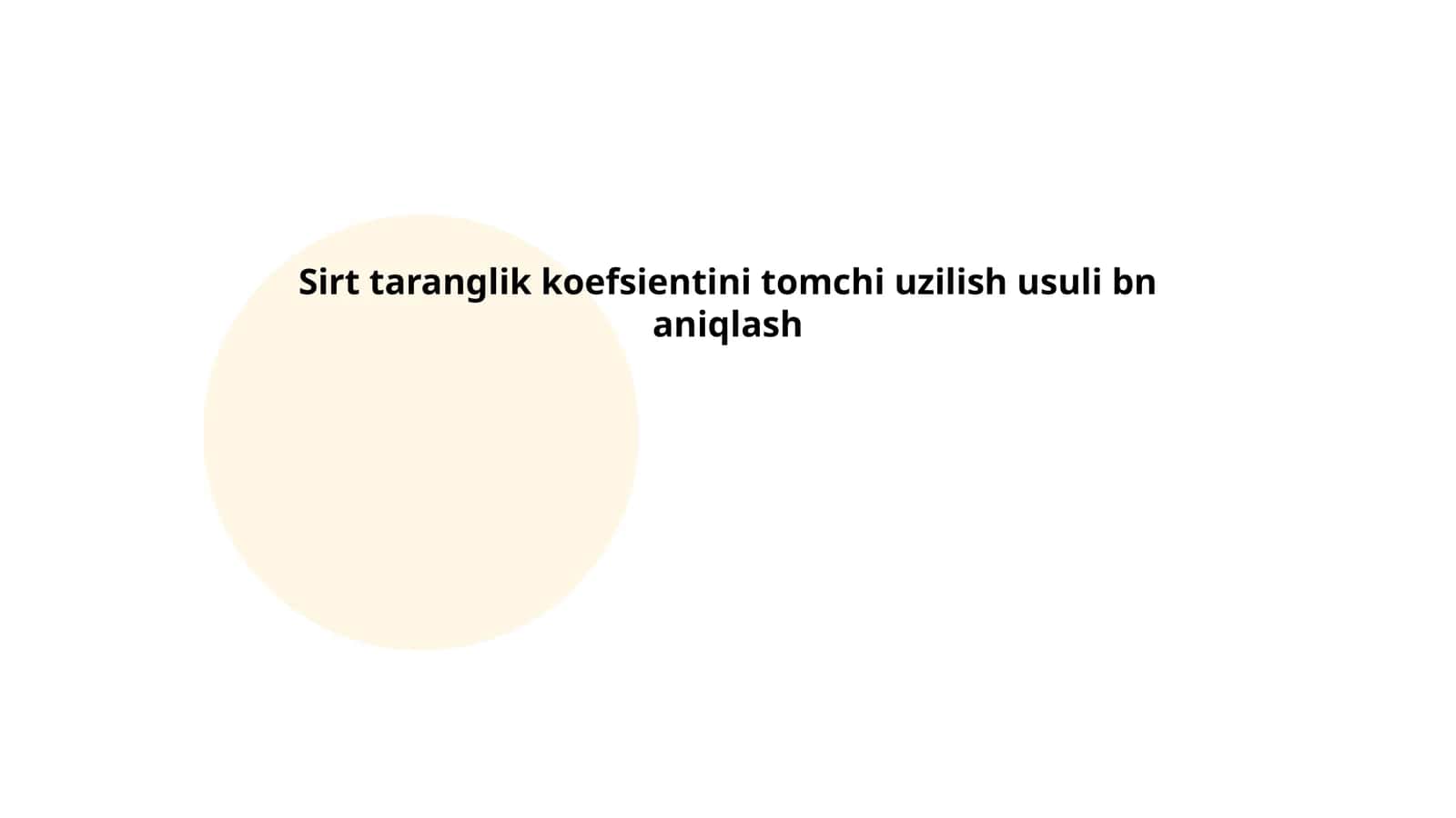 Sirt tarangligi aniqlash usullari