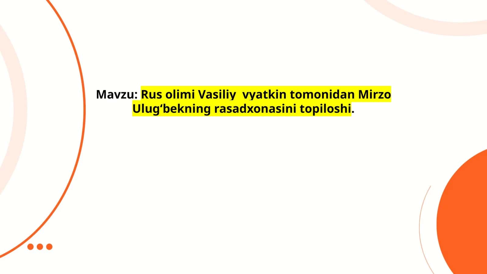 Rasadxonani topilish tarixi