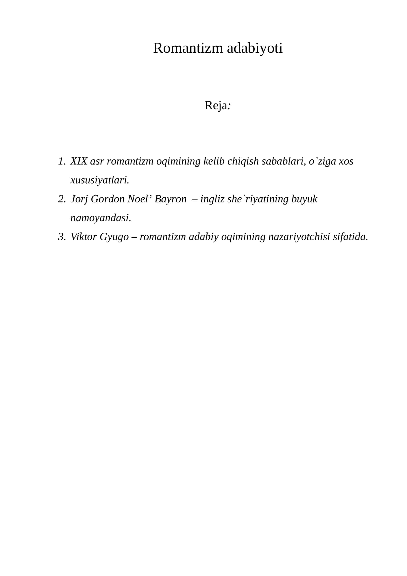 Romantizm adabiyoti