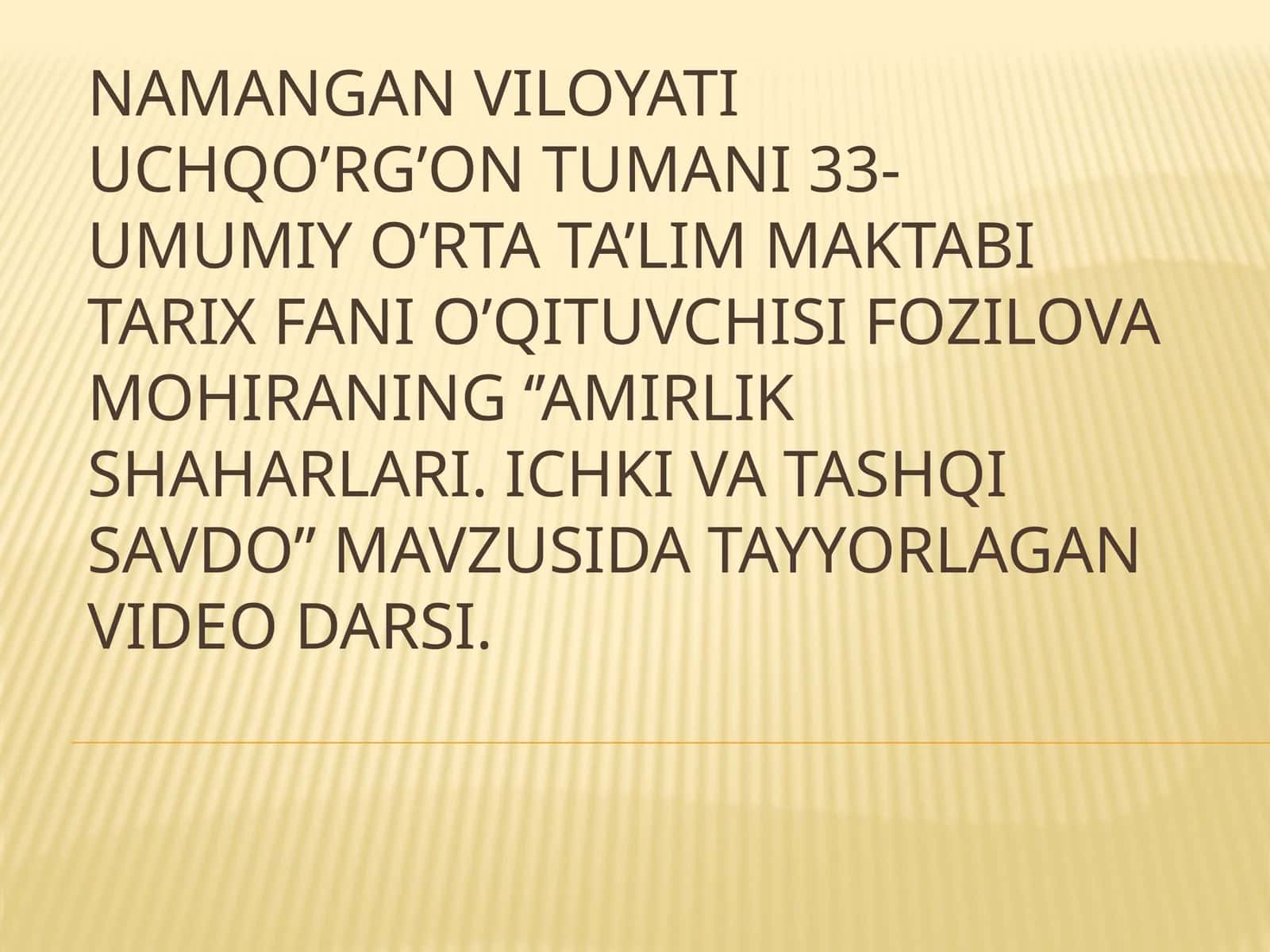 Amirlik shaharlari. Ichki va tashqi savdo