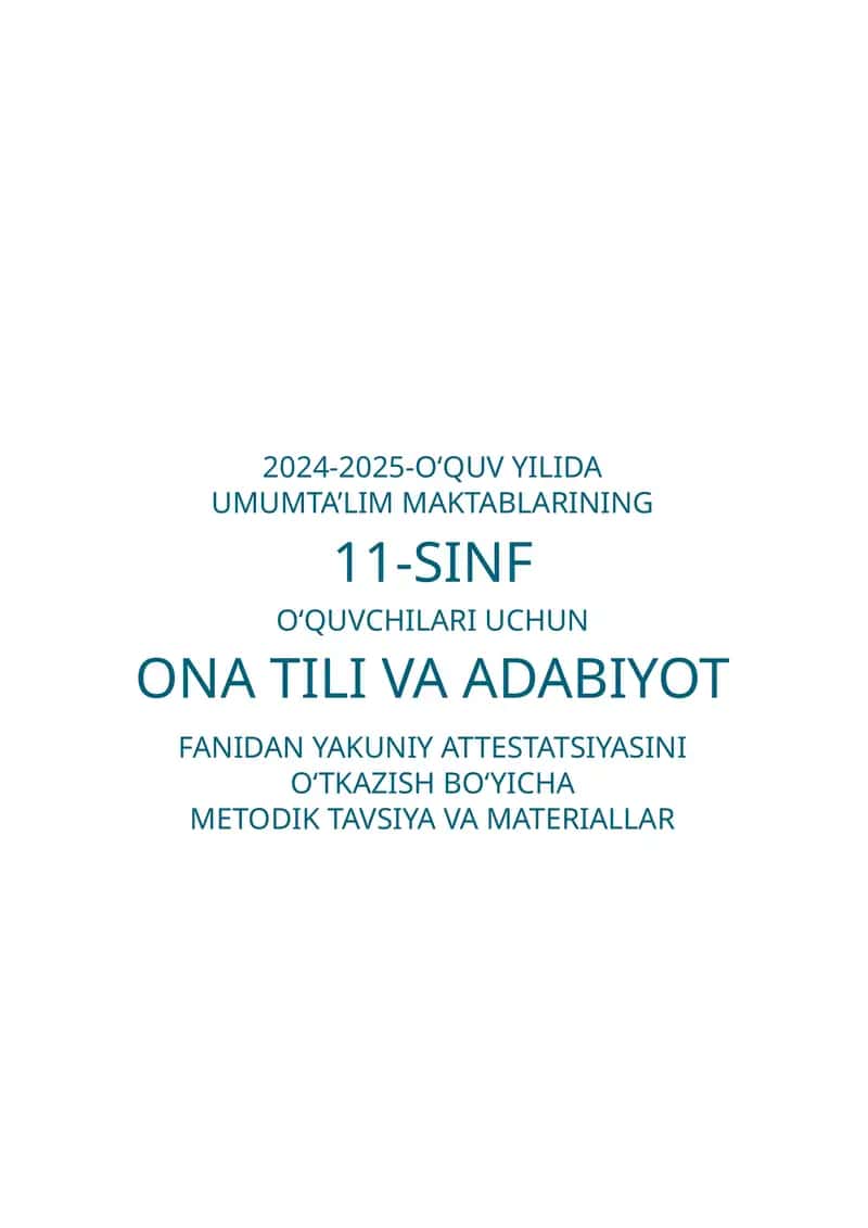 11-SINF ONA TILI VA ADABIYOT FANI YAKUNIY ATTESTATSIYA TEKSHIRUVIDAGI NAMUNALAR