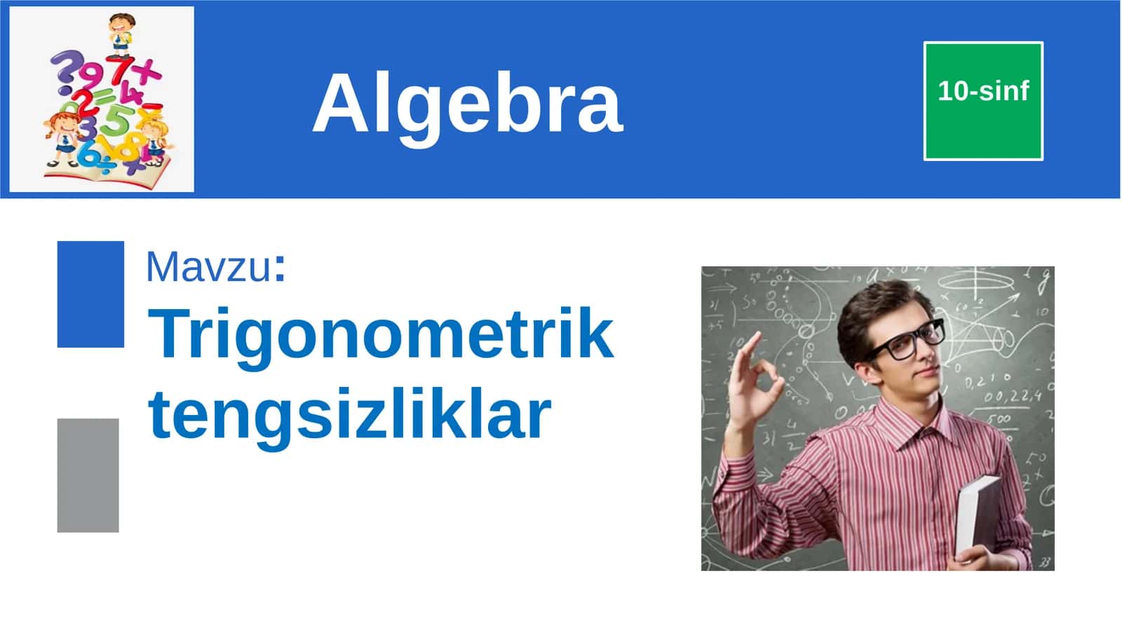 Trigonometrik tengsizliklar