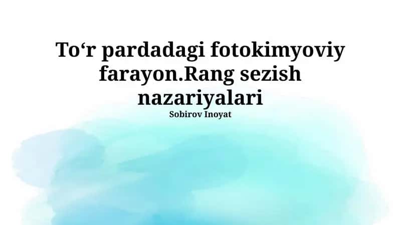 Rang Ko'rishning Neyrofiziologiyasi