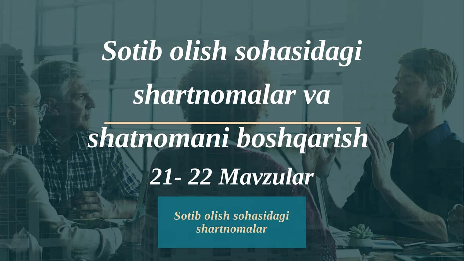 Sotib olish sohasidagi shartnomalar