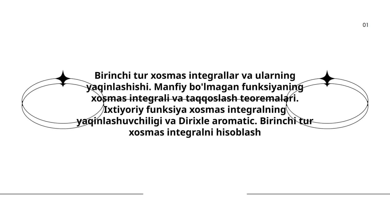 Birinchi tur xosmas integrallar