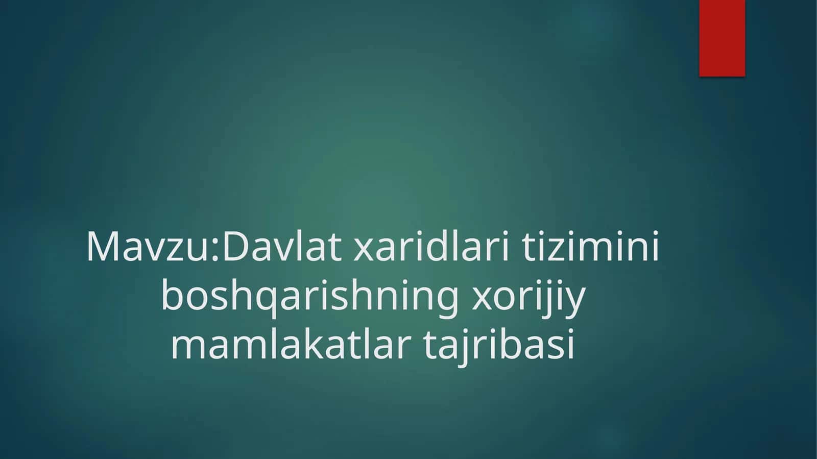 Davlatxaridlaritiziminiboshqarishningxorijiymamlakatlartajribasi