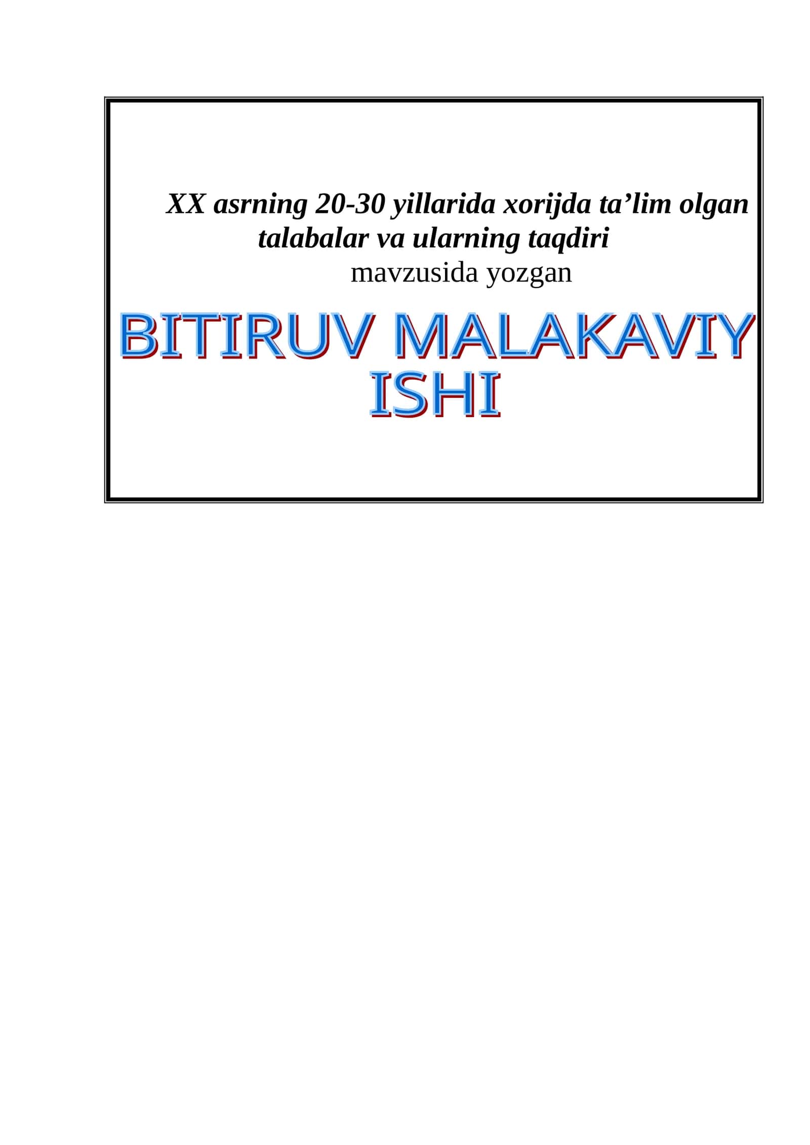 XX asrning 20-30 yillarida xorijda ta’lim olgan talabalar va ularning taqdiri