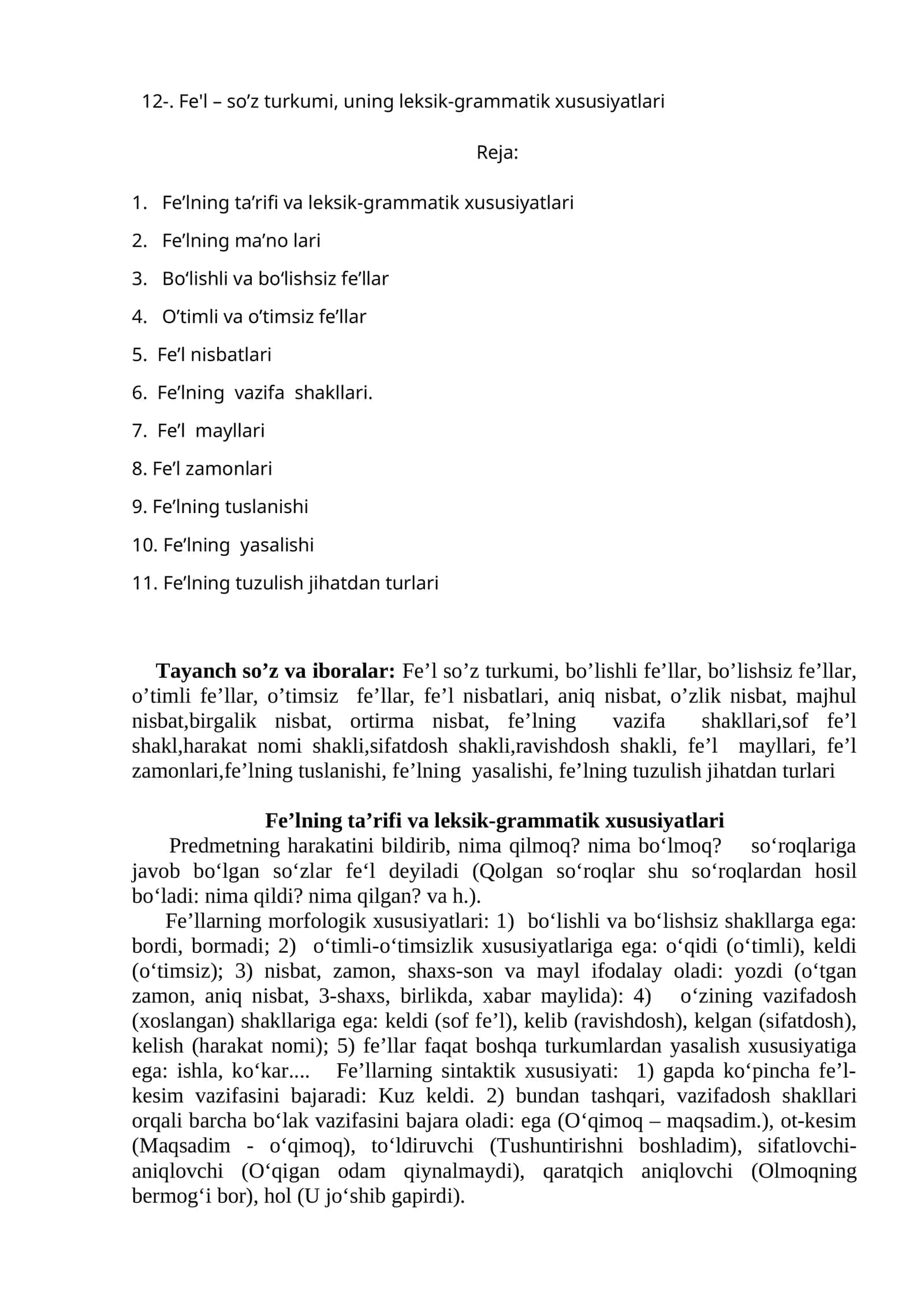 Fe’lning ta’rifi va leksik-grammatik xususiyatlari
