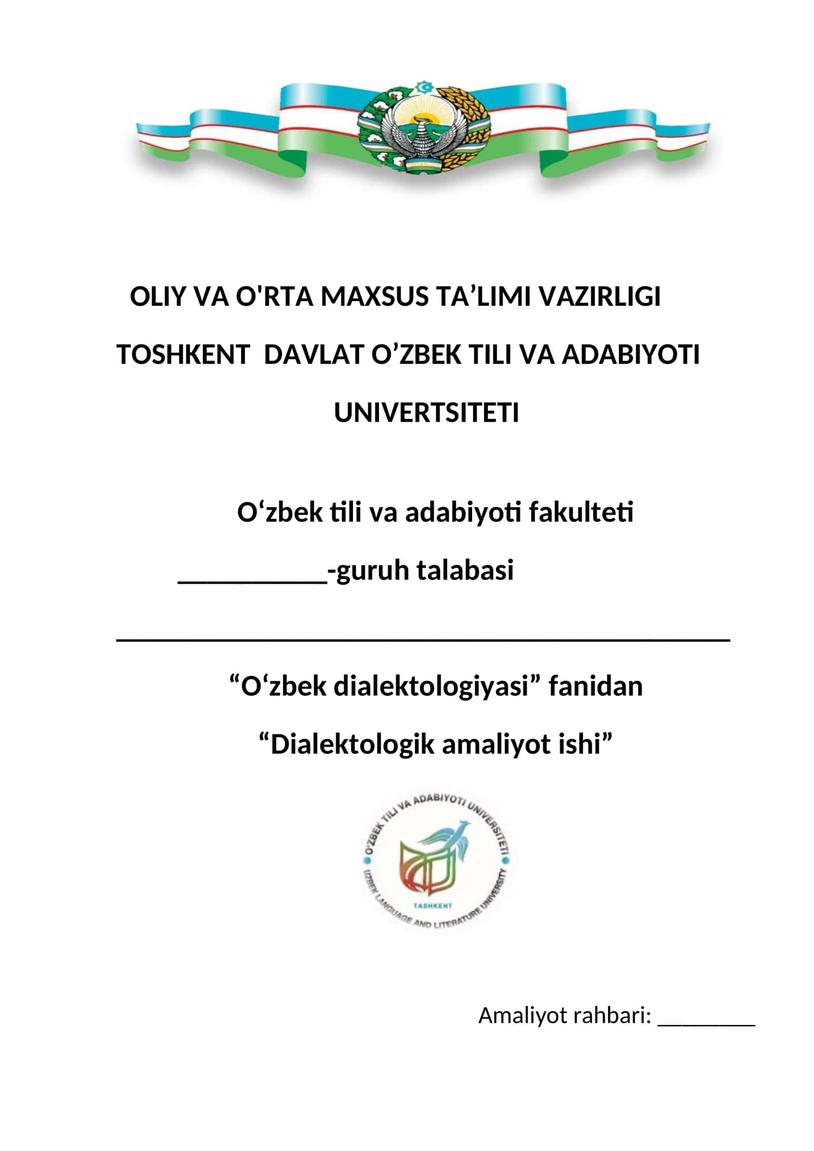 Dialektologik amaliyot ishi