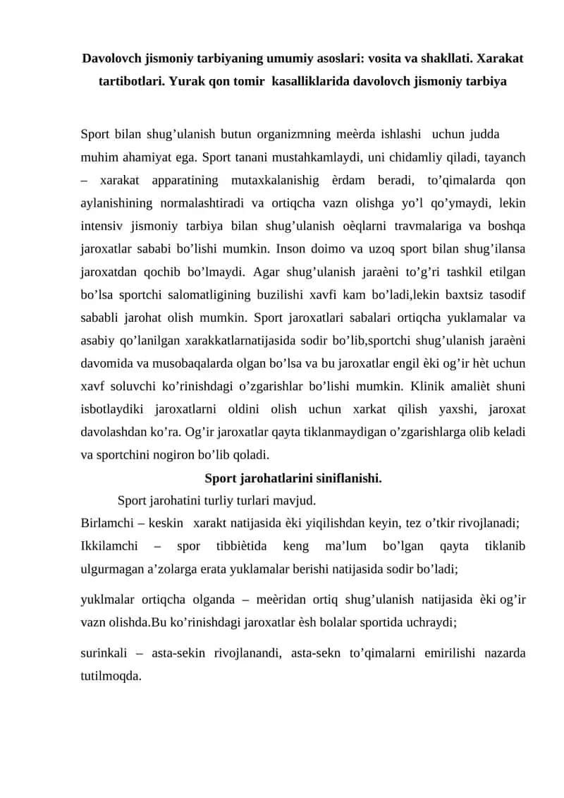 Davolovch jismoniy tarbiyaning umumiy asoslari