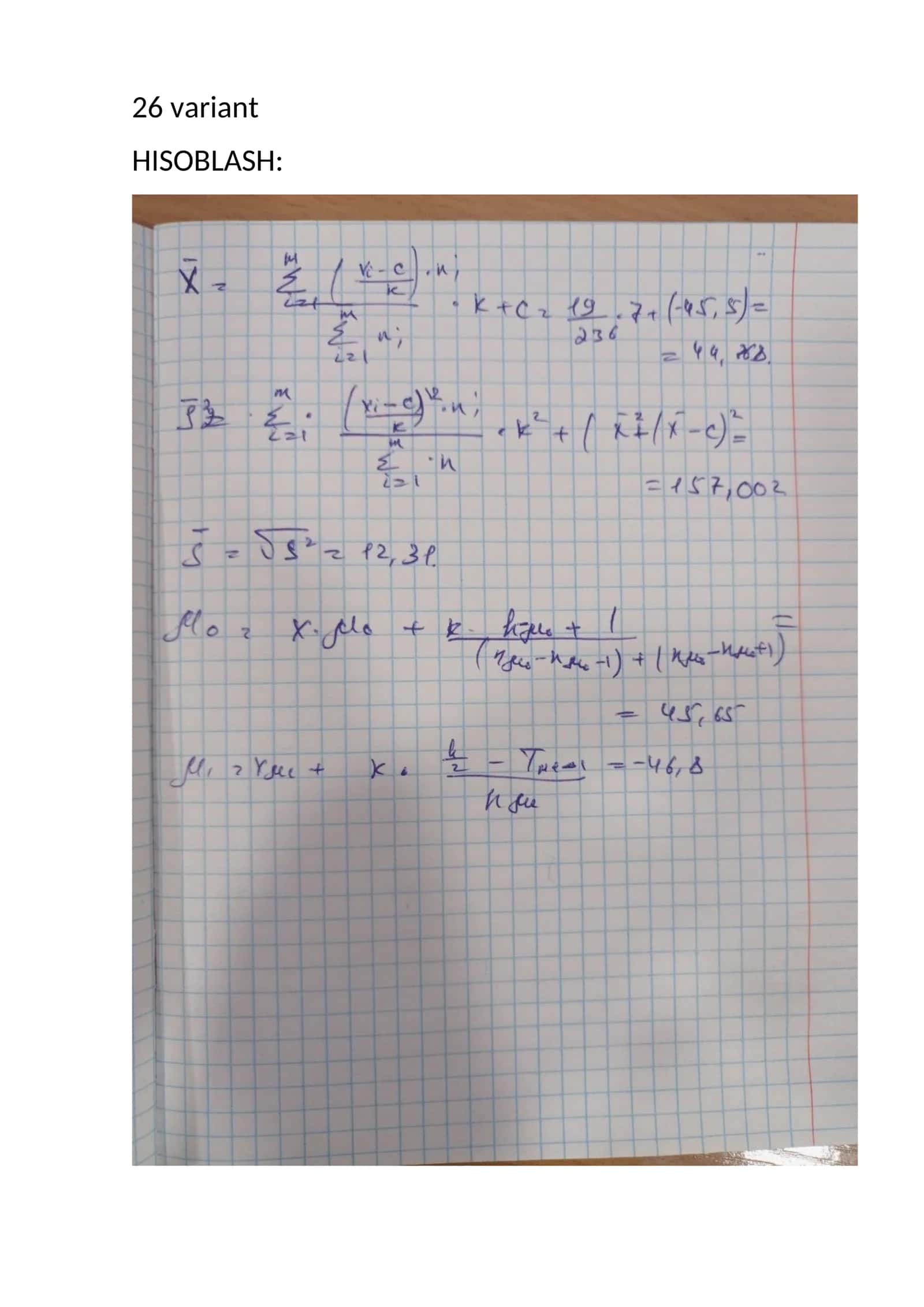 A set of questions and problems for practice in accounting