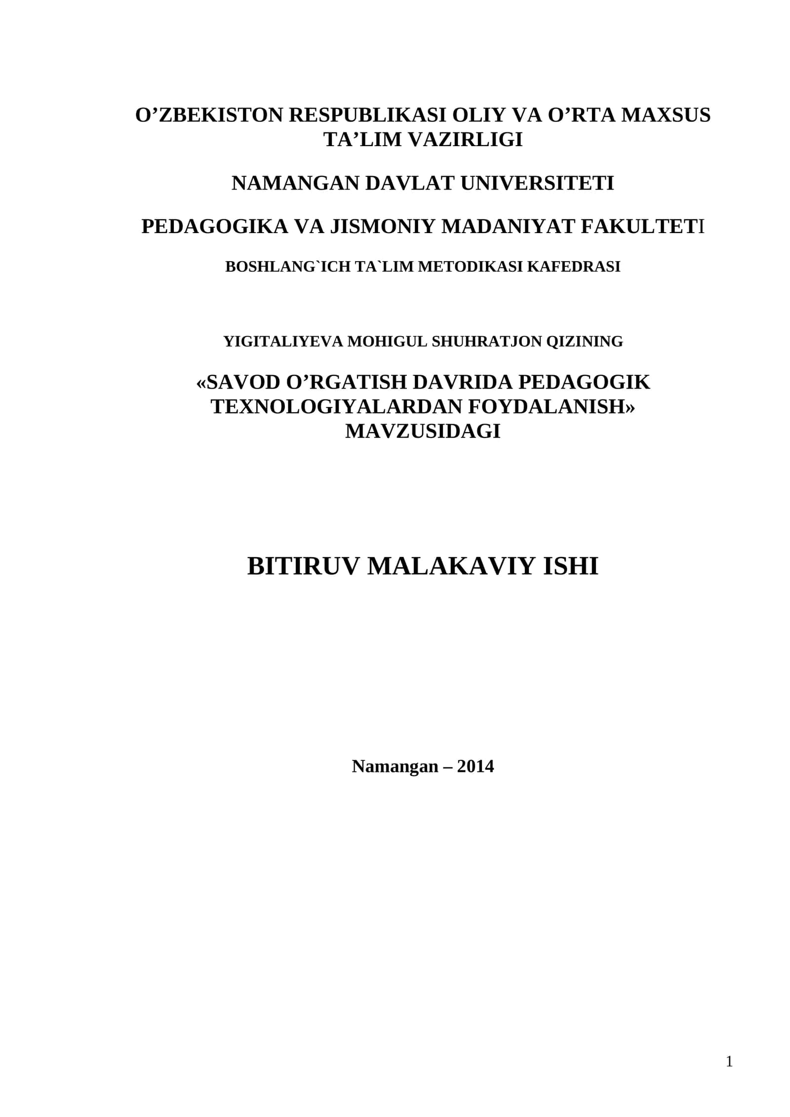 SAVOD O’RGATISH DAVRIDA PEDAGOGIK TEXNOLOGIYALARDAN FOYDALANISH
