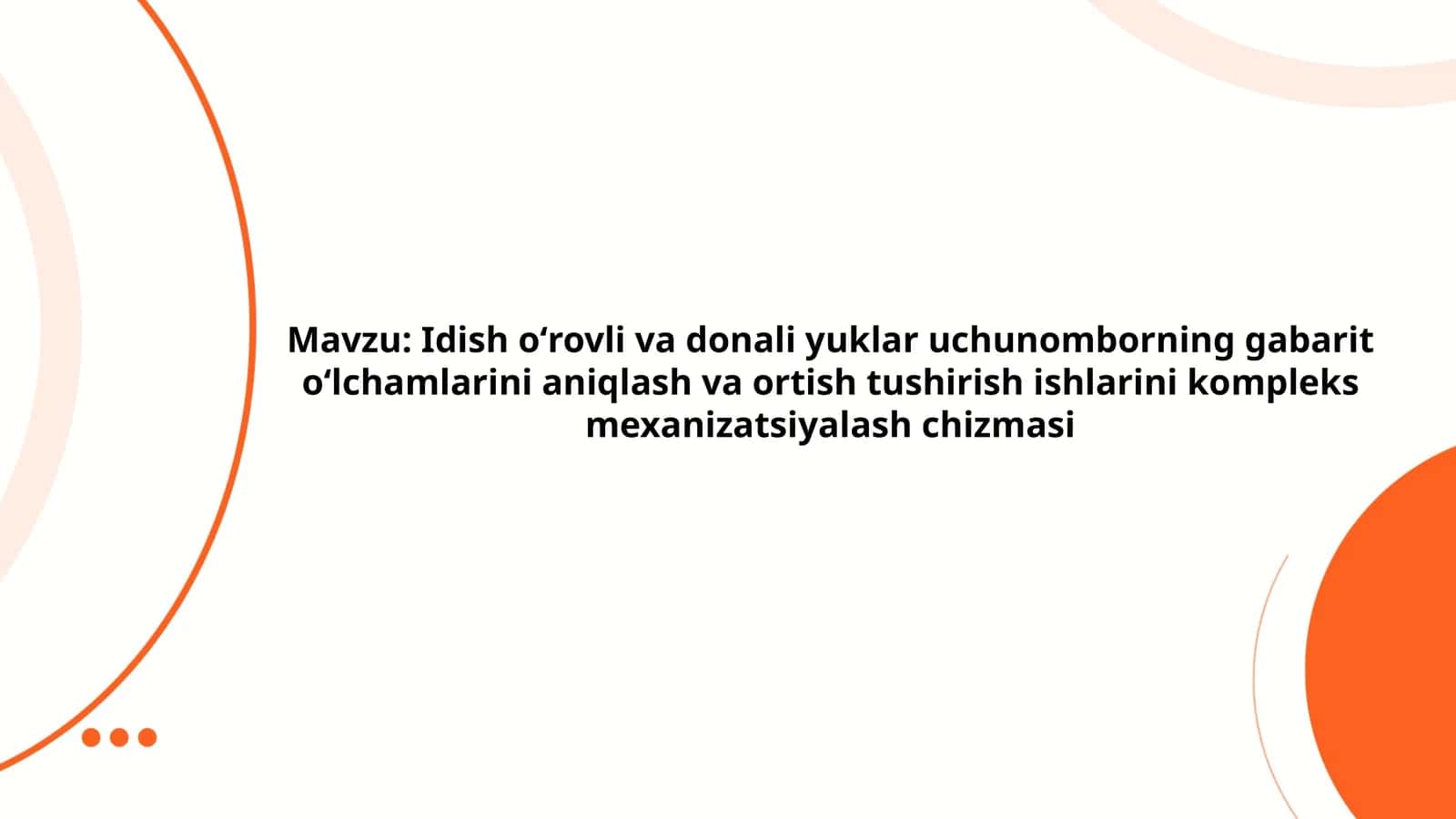 Idish oʻrovli va donali yuklar uchun ombor gabarit oʻlchamlarini aniqlash va ortish tushirish ishlarini kompleks mexanizatsiyalash chizmasi