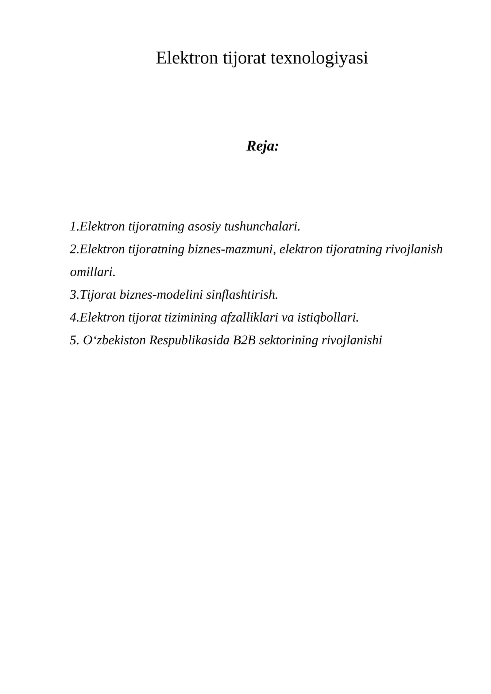 Elektron tijorat texnologiyasi