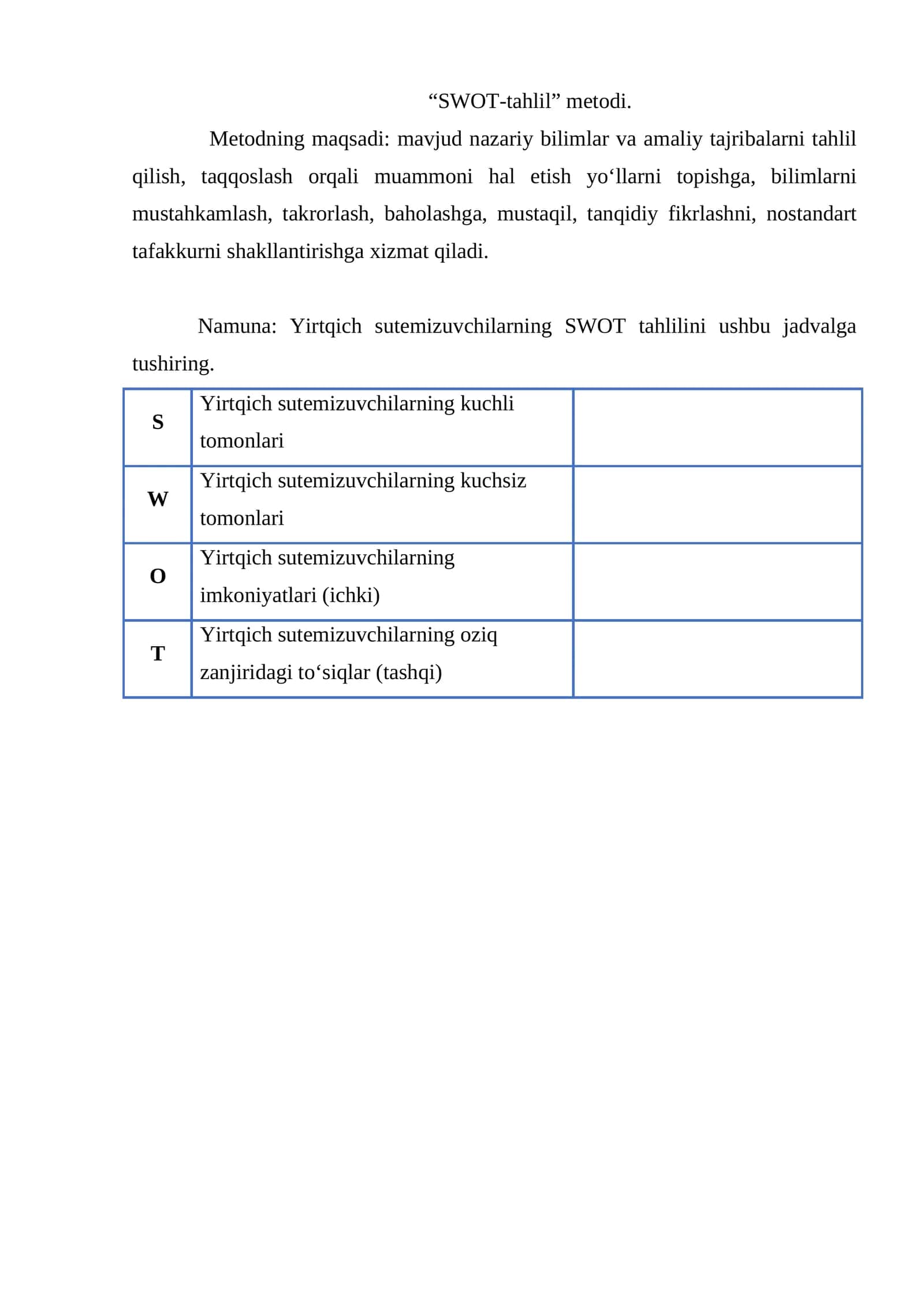 SWOT-tahlil