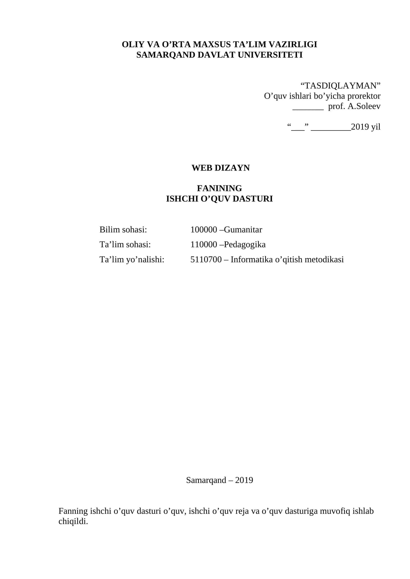 WEB DIZAYN FANINING ISHCHI O’QUV DASTURI