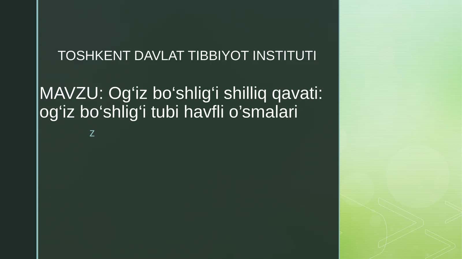 Оғиз бўшлиғи туби шиллиқ қавати раки