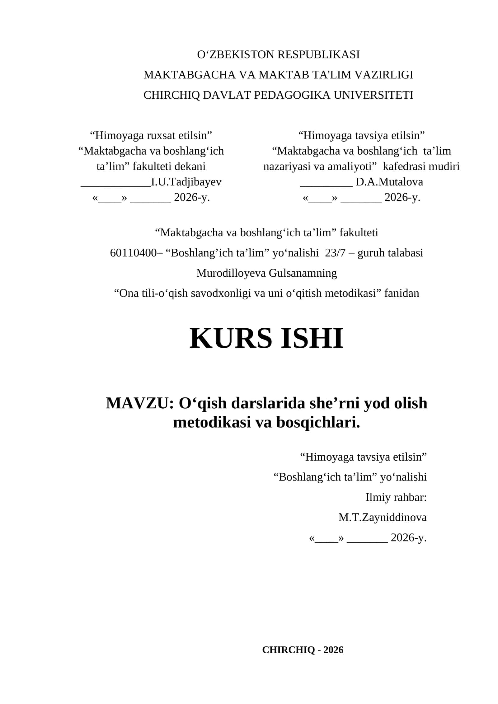O‘qish darslarida she’rni yod olish metodikasi va bosqichlari