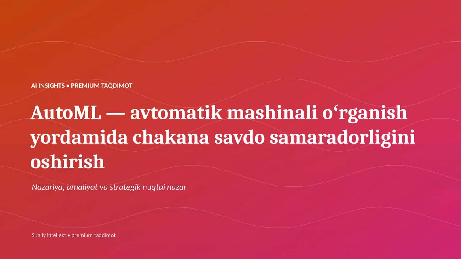 AutoML