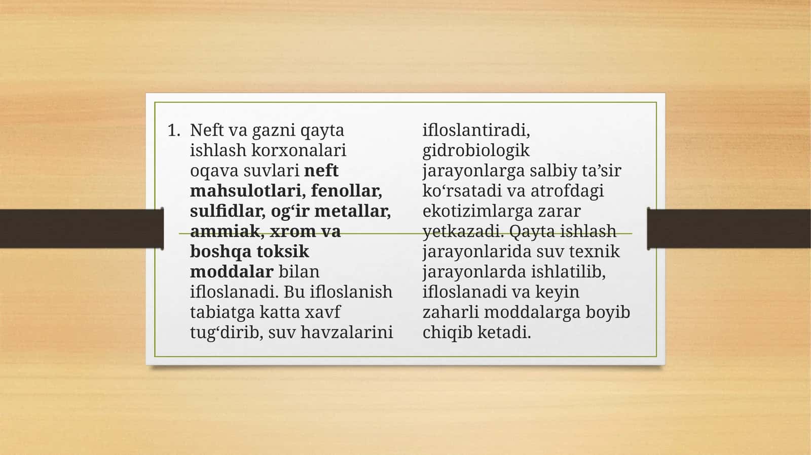 Neft va gazni qayta ishlash korxonalari