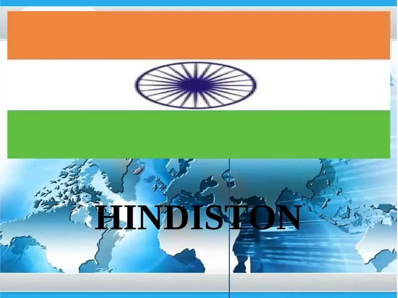 Hindiston Respublikasi Umumiy Maydoni
