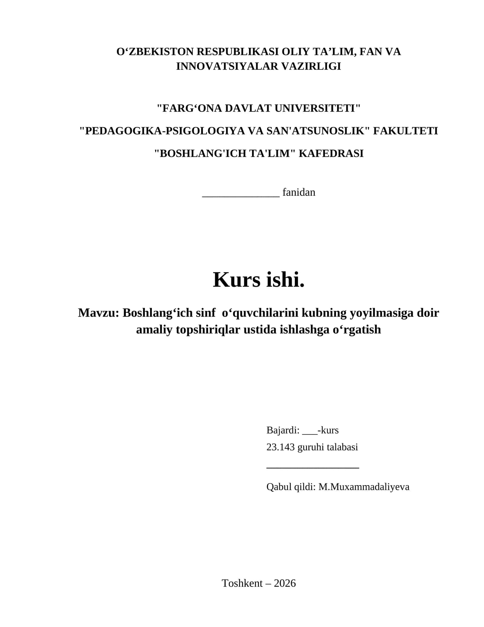 Boshlangʻich sinf oʻquvchilarini kubning yoyilmasiga doir amaliy topshiriqlar ustida ishlashga oʻrgatish