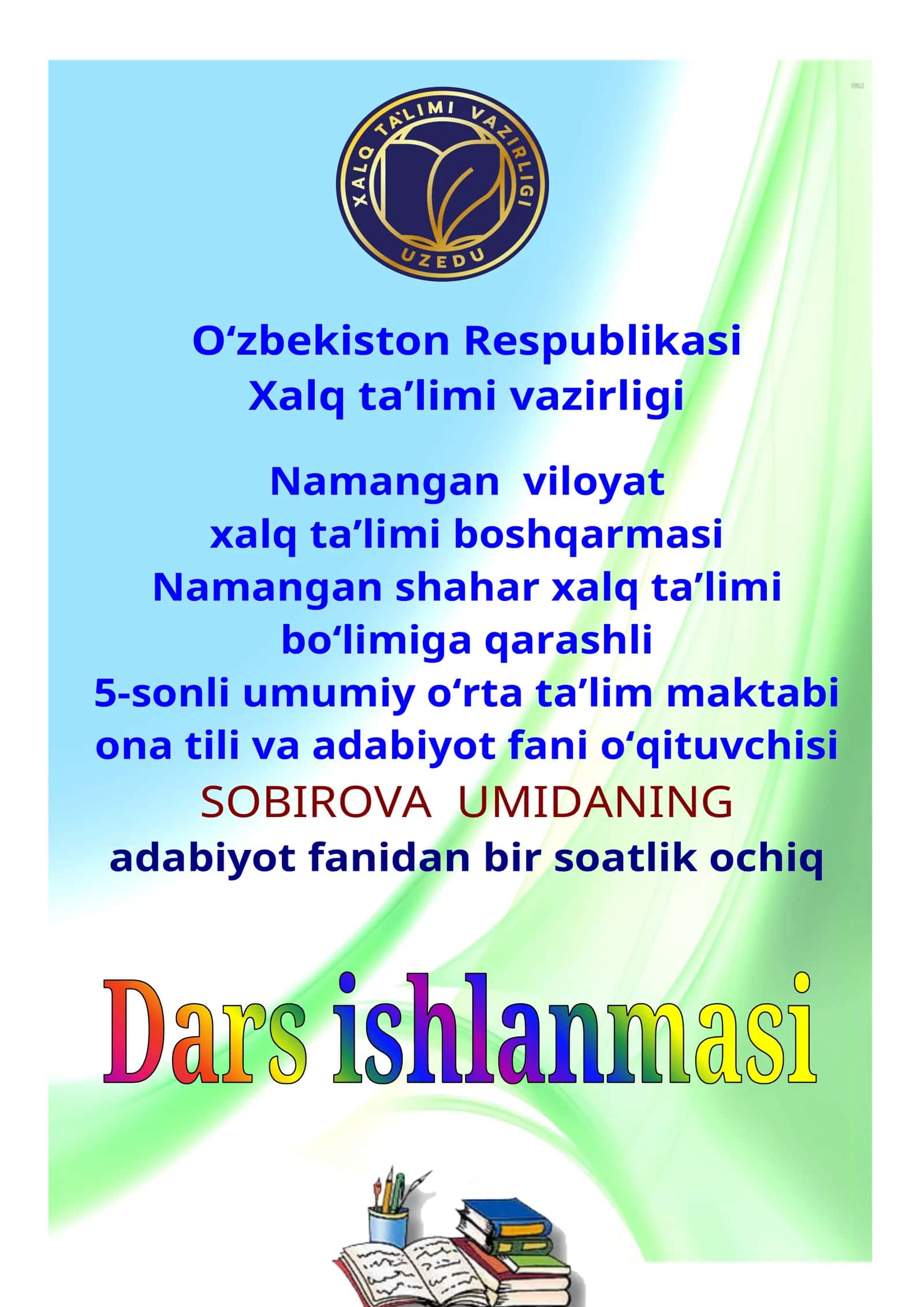 9-sinf Adabiyot fanidan Imom al-Buxoriy hadislarini o'qish dars ishlanma