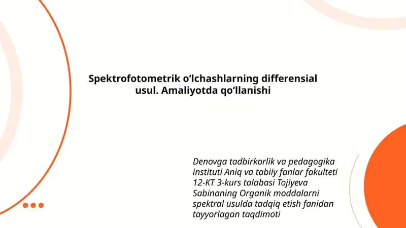 Organik moddalarni spektral usulda tadqiq etish