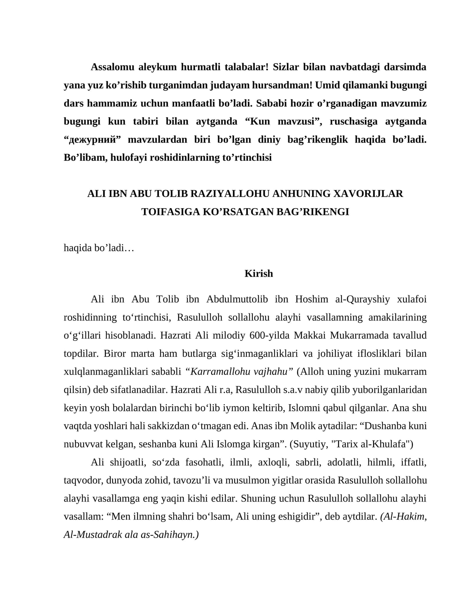 Kun mavzusi