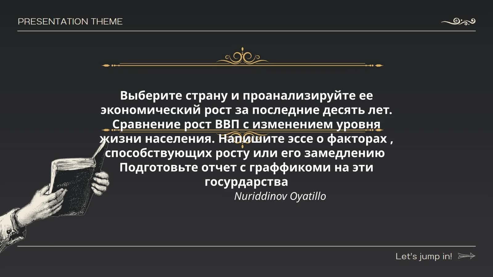 Nuriddinov Oyatillo