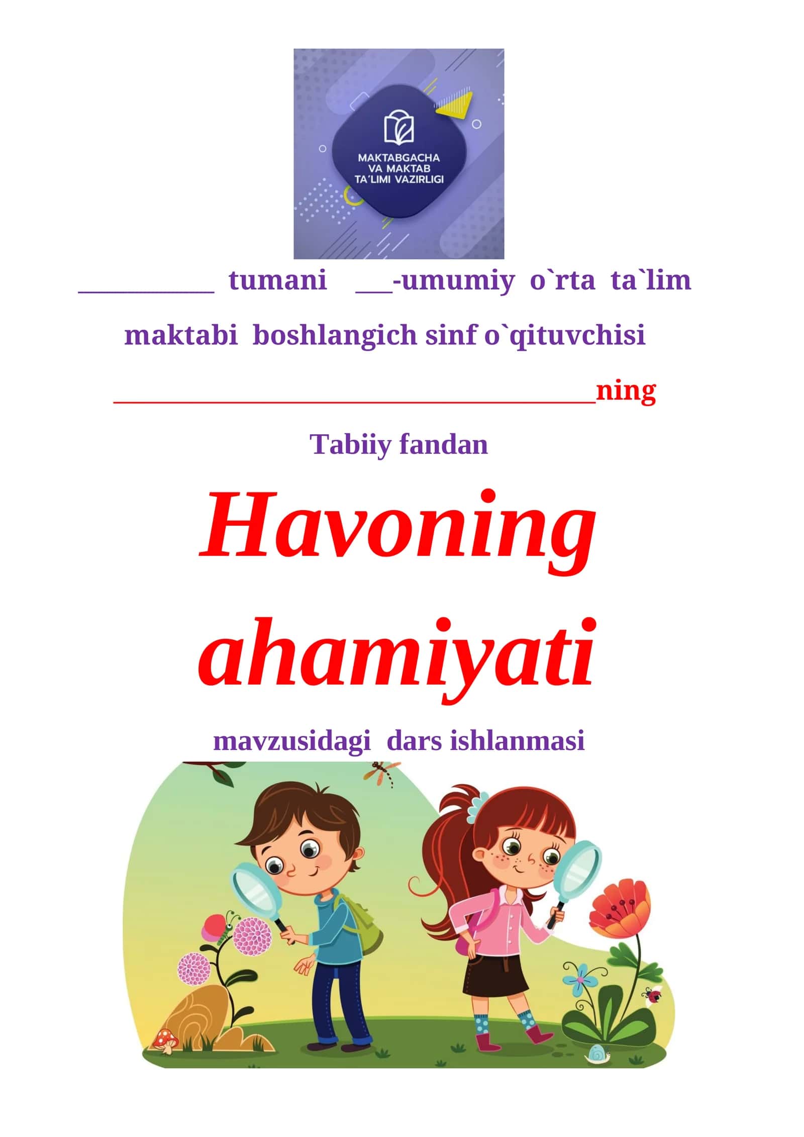Havoning ahamiyati