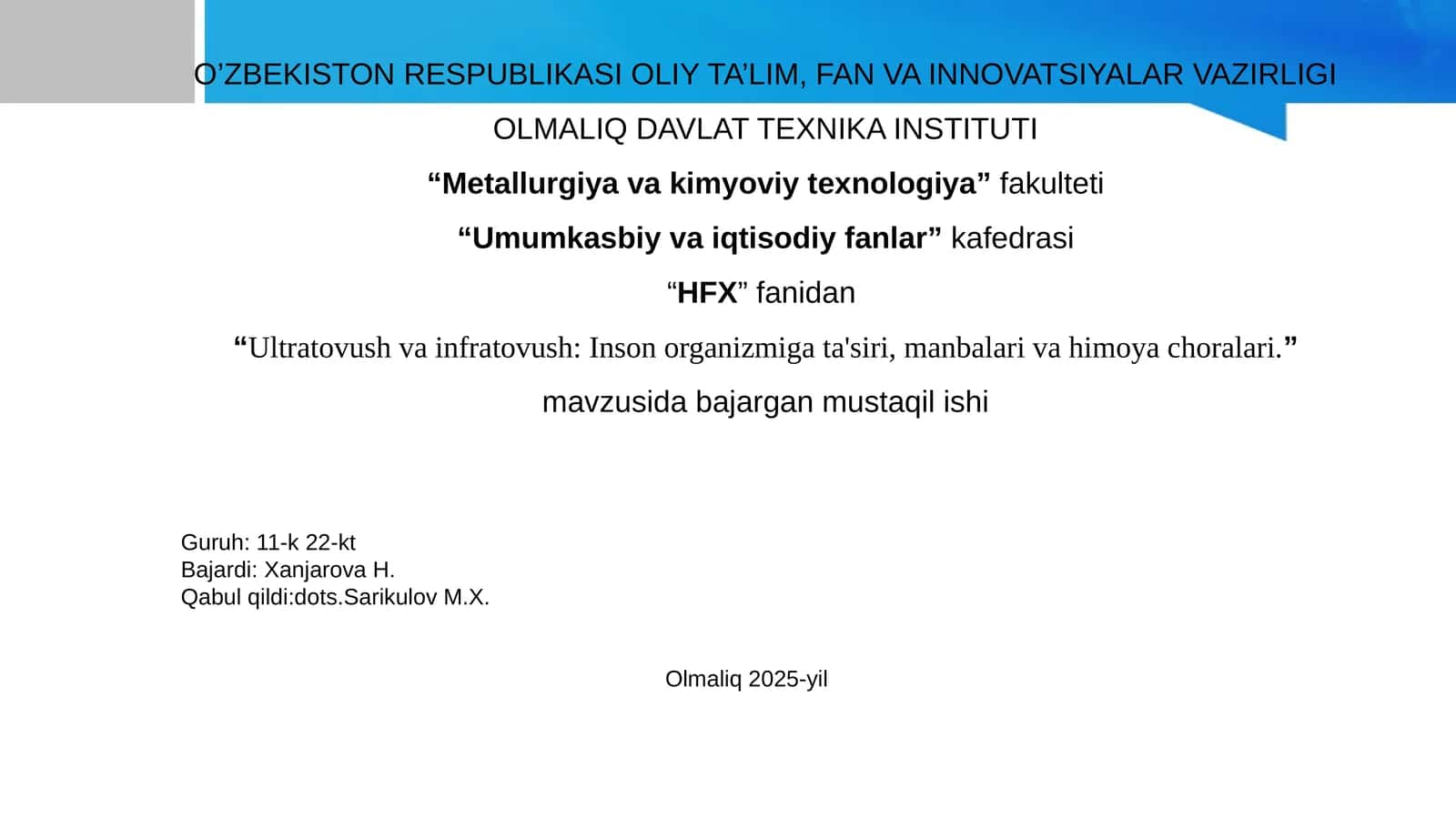 Ultratovush va infratovush: Inson organizmiga ta'siri, manbalari va himoya choralari