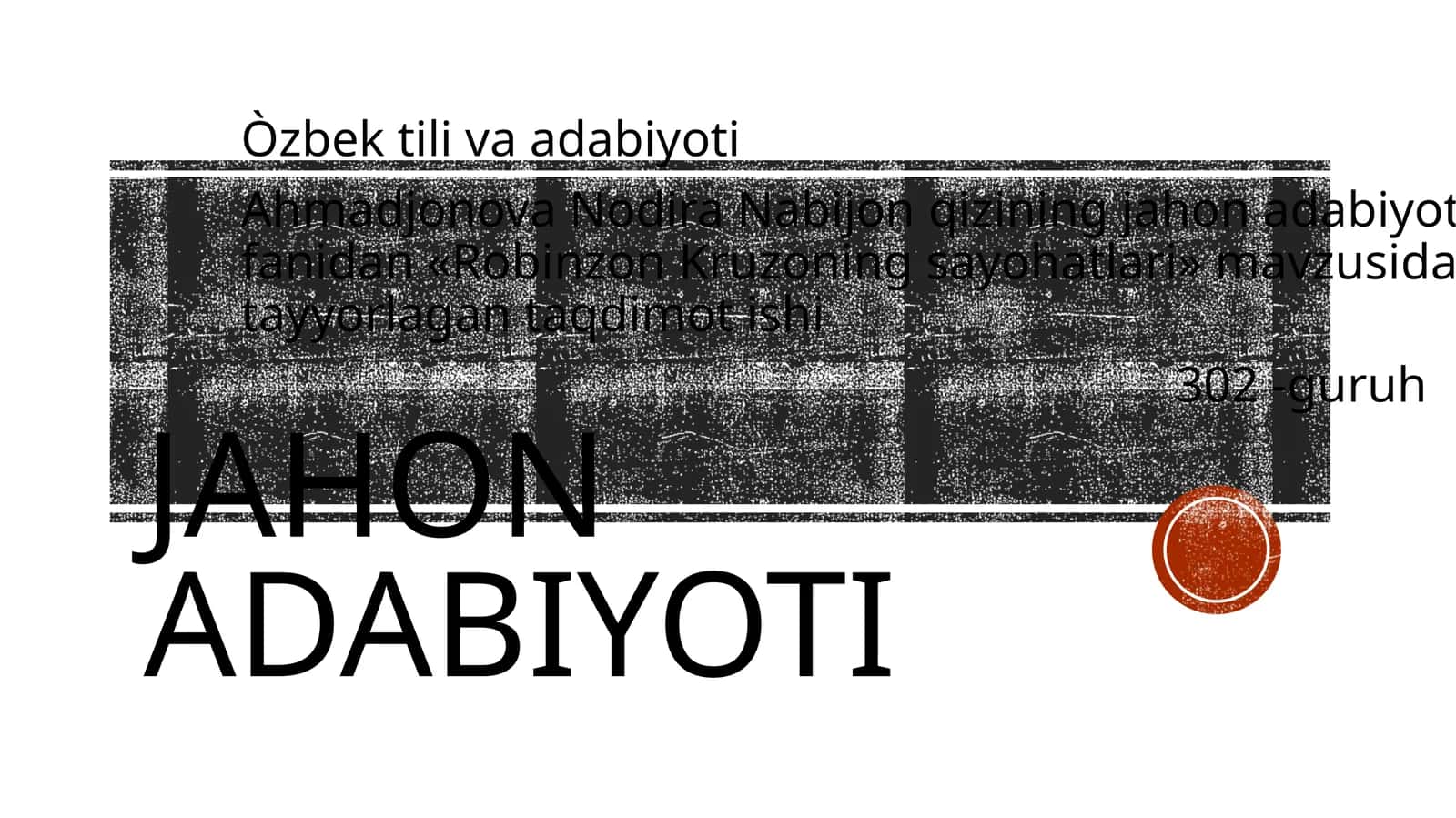«Robinzon Kruzoning sayohatlari»